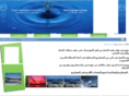 wstsa.com