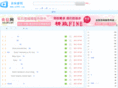 yy983.com