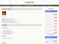 cielquis.net