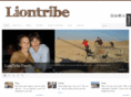 liontribe.info