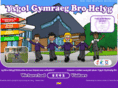 ysgolgymraegbrohelyg.com