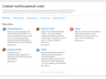 browserbupdate.net