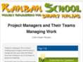 agilehowto.com