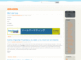 csshtml.org