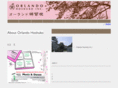 orlandohoshuko.org
