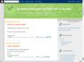 systemakorea.net