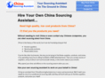 chinasourcingassistant.com