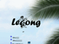 legong-asia.com