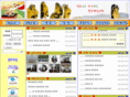 csjc.org