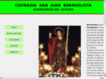 cofradiasanjuan.com