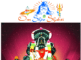samirrshah.com