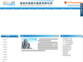 myideazl.com