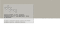 multiwrite.org