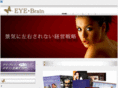 eyebrain.net