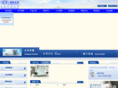lshx.cn