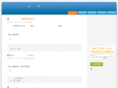 seeme8.com