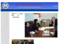 us-chinaschool.org