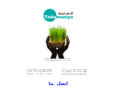 j-alrashed.com