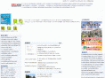 eedu.com.cn