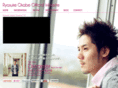 ryosukeokabe.com