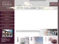 maniwa-honten.com