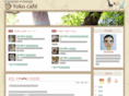 yokocafe.info