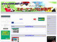 coolbetjp.com
