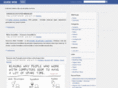 chouffai.net