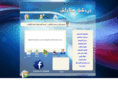 s1sh.com