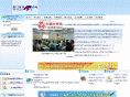 xmlx.gov.cn