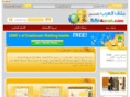 mlf4arab.com