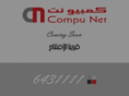 compu-net.net