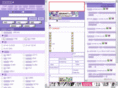 r-nomad.com