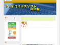 microbrain.org
