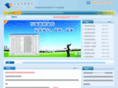wxl.com.cn