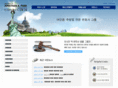 jkparklaw.com