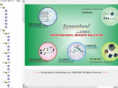 hksensor.com
