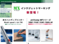 mxmarking.com