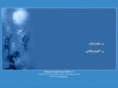 aamagh-darya.com