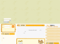 ddcat.mobi