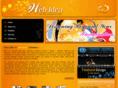 thewebidea.net