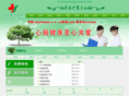 ccsx.net