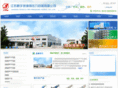 yongcheng-china.com