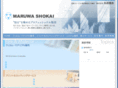 maruwashokai.co.jp