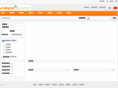 jmts.net