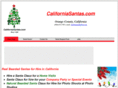 californiasantas.com
