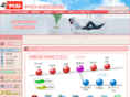 libest.jp