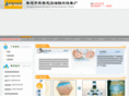 aopuke.com