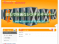 tyk-is.com
