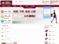 gogoho.net